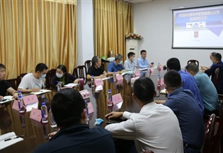 四川省安委会第十二巡查组到南山公司检查指导工作